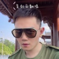 吴剑云 - 爱的就是你