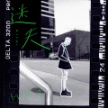w77 - 迷失