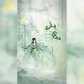 希尔薇Sylvie - 山鬼