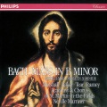 J.S. Bach: Mass in B Minor, BWV 232 / Kyrie: Kyrie Eleison