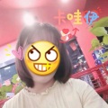冬九 - 得意的笑
