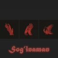 Rezcaze、Shakhoroo、Green 71 - Sog'inaman