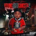 TonyNextToBlow、Don Q - Streets Still (feat. Don Q)(Explicit)
