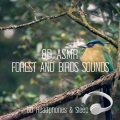 8D Headphones、Sleep - Spa Ambient Relaxing Massage