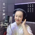 杜长江 - 有一个地方
