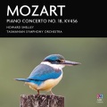 Mozart: Piano Concerto No. 18, KV456