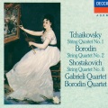 Borodin Quartet - Shostakovich: String Quartet No. 8 In C Minor, Op. 110: IV. Largo
