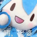 无人P - 如月アテンション