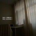 LilSKyyyy - 你的 (我的天空Remix)