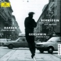 Gershwin: Rhapsody in Blue (Live)