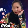 偶尔还会留恋你对我的好 (女版)