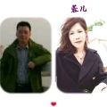 蓉儿 - 葬花吟