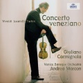 venice baroque orchestra、Andrea Marcon、Giuliano Carmignola - III. Allegro