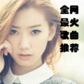 牵猪的 - 浮生记：不服输