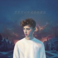 程杰 - 可不可以给我你的微信? )