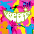 GRe4N BOYZ (GReeeeN) - 花唄