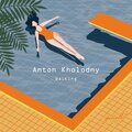 Anton Kholodny - Walking
