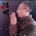 郭九龙 - 想念爸爸