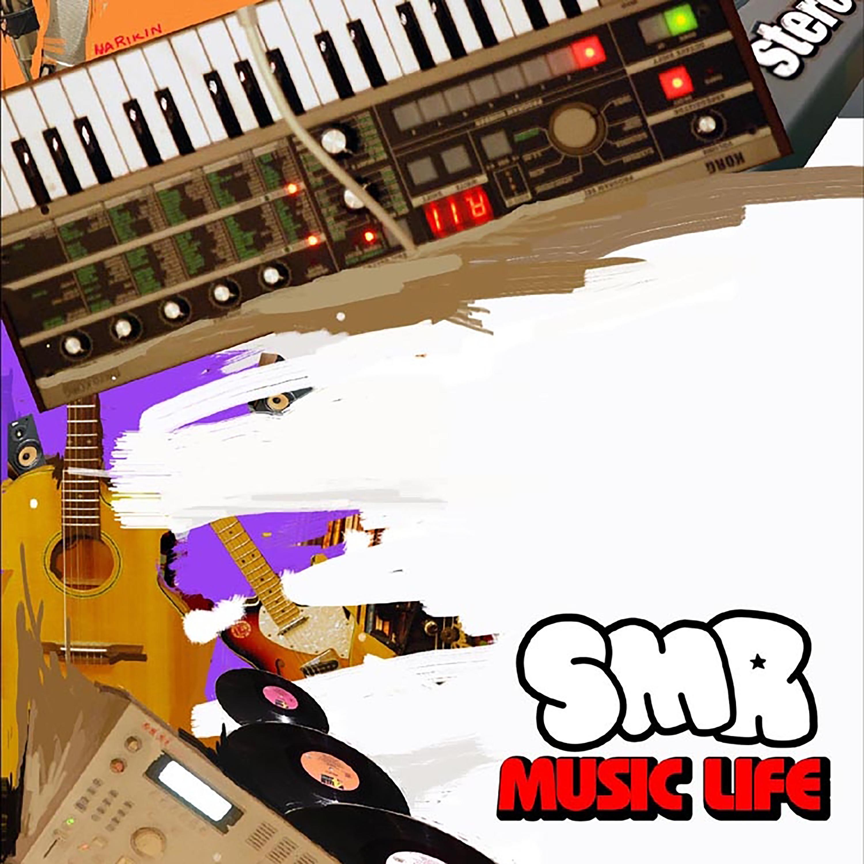 青春ミッドナイトランナーズ、SMR - Music Life