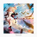 KOTONOHOUSE - Dissonant (feat. Kuon Neon)