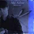 Aki Akbar - Баргарда вақт