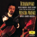 Mischa Maisky、Orpheus Chamber Orchestra - Variazione IV: Andante grazioso