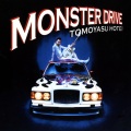 MONSTER DRIVE