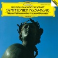 Mozart: Symphony No. 39 in E Flat Major, K. 543