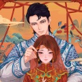 阿卡玻糖 - 生生世世不分离 (现代版)