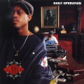 Gang Starr、Jeru the Damaja、Lil' Dap - I'm The Man