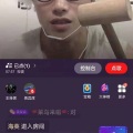 郭二寻 - 让我变作你的狗