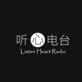 叶楠 - 我好像已经不会恋爱了
