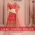 Laal Lehnge Waliye