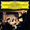 Maurizio Pollini、karl bohm、Wiener Philharmoniker - 3. Rondo