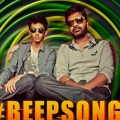 Silambarasan TR、Anirudh Ravichander - Beep Song