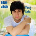 Meraj Wafa - Daman Esh Daraz Ast