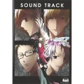 KAORI - Re-birth (Game Size)