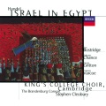 the brandenburg consort、roy goodman、alastair ross、James Vivian、Stephen Cleobury、Angela East - Handel: Israel In Egypt, HWV 54 / Exodus: 27. And Israel saw that great work