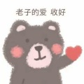 崔豪 - 独角戏 (22秒片段)