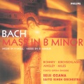 Tokyo Opera Singers、Saito Kinen Orchestra、小澤征爾 - XVII. Crucifixus