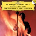 NDR-Sinfonieorchester、John Eliot Gardiner - Symphonic Dances, Op.45 - 2. Andante con moto (Tempo di valse)