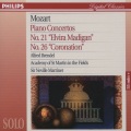 Alfred Brendel、Neville Marriner、Academy of St Martin in the Fields - Mozart: Piano Concerto No. 21 in C Major, K. 467: II. Andante