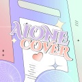AAAALONE - Lo Siento