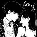 江瓷 - 向生
