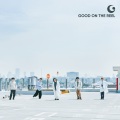GOOD ON THE REEL - シャワー