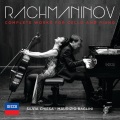 Silvia Chiesa、maurizio baglini - 4. Allegro mosso