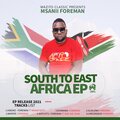 Msanii Foreman、Japesa - NYAR MAMA (feat. JAPESA)(Remix)