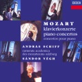 Mozart: Piano Concerto No. 5 in D major, K.175: 1. Allegro (D大调第5号钢琴协奏曲，作品175