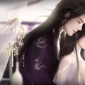 黑相簿 - 不离 悬疑变奏