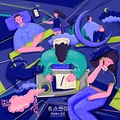 董唧唧、Aioz - 有点想你